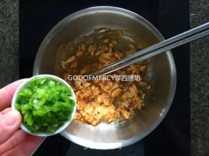 Make Northeast egg sauce step 6