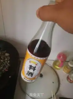 Make Snailhead step 5