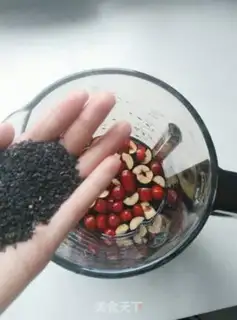 Make Black rice. Black beans step 2