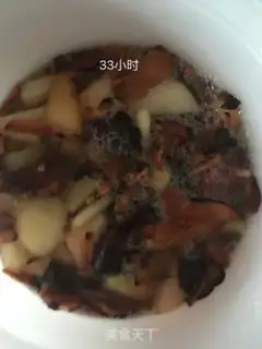 Make Peaches, earthen yeast step 6