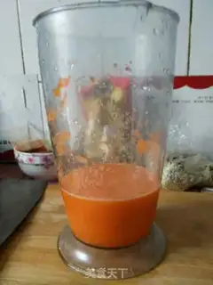 Make Carrot pasta step 2