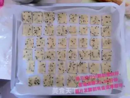 Make Sugarless soda cookies step 14
