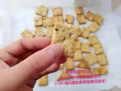 Make Sugarless soda cookies step 15