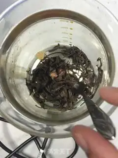 Make Milk tea step 0