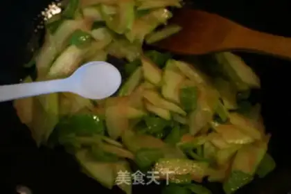 Make Watermelon peeled peppers step 8