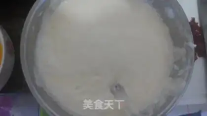 Make Cranberry cheese step 11