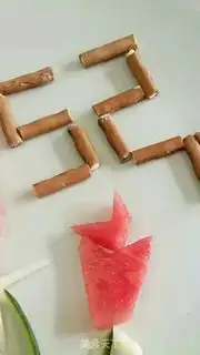 Make Rose step 1