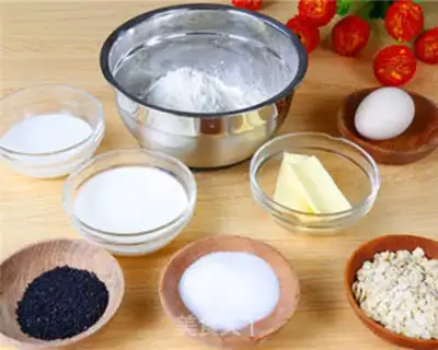 Make Black sesame oatmeal toast step 0