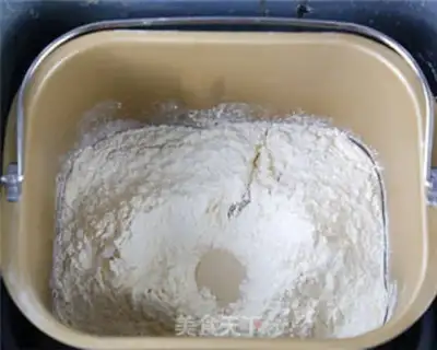 Make Black sesame oatmeal toast step 1