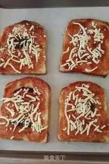 Make Shrimp toast pizza step 0