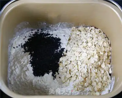 Make Black sesame oatmeal toast step 2