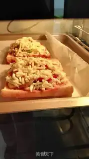 Make Shrimp toast pizza step 2