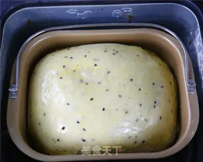 Make Black sesame oatmeal toast step 5