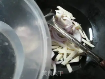 Make Onion pig