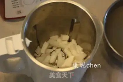 Make Pure coconut juice step 1