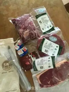 Make Beer and beef step 0
