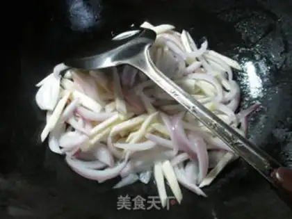Make Onion pig