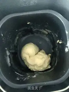 Make Cream bread step 1