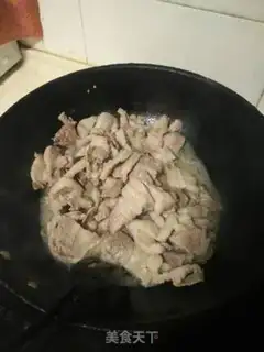 Make It