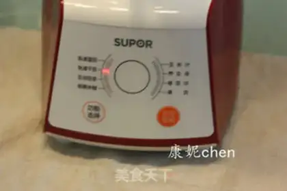 Make Pure coconut juice step 3