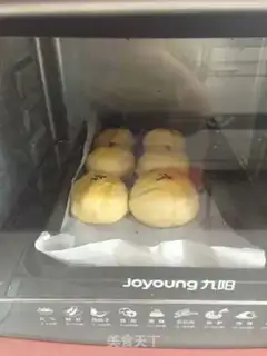 Make Cream bread step 4