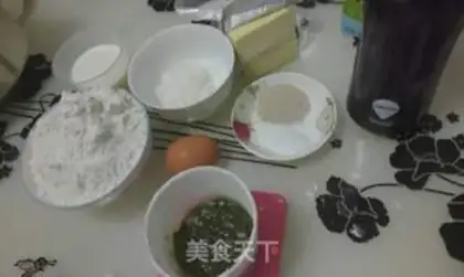 Make Spinach Juice Pack step 0