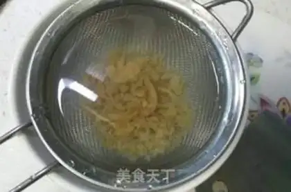 Make Spicy noodles step 1