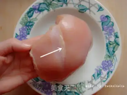 Make Peach chicken step 0