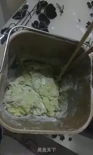 Make Spinach Juice Pack step 1