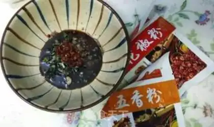 Make Spicy noodles step 4
