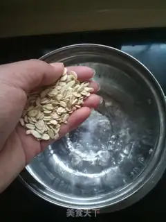 Make Banana milk oatmeal step 0