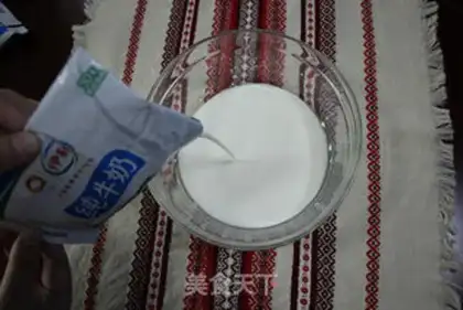 Make Homemade yogurt step 1