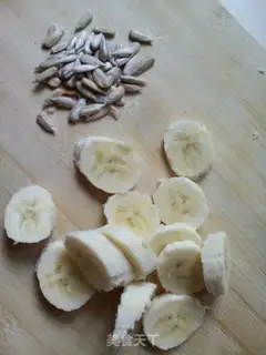 Make Banana milk oatmeal step 2