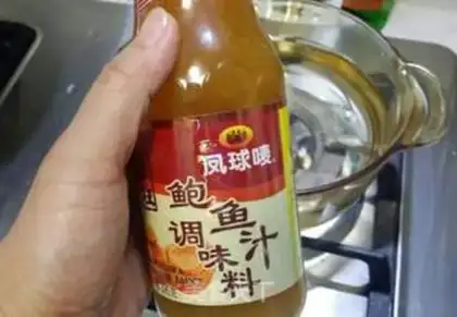 Make Spicy noodles step 7