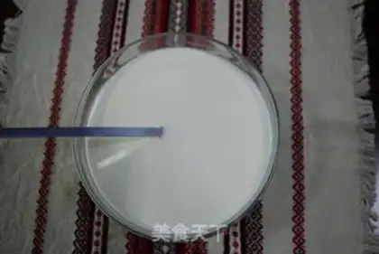 Make Homemade yogurt step 2