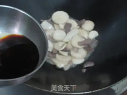 Make The apricot step 8