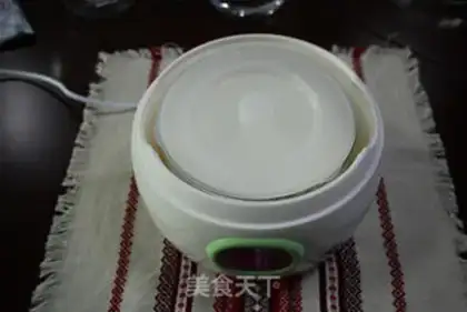 Make Homemade yogurt step 3