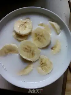 Make Banana milk oatmeal step 4