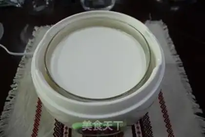 Make Homemade yogurt step 4