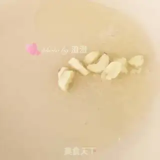 Make Garlic step 2