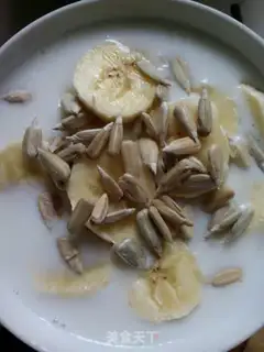 Make Banana milk oatmeal step 5