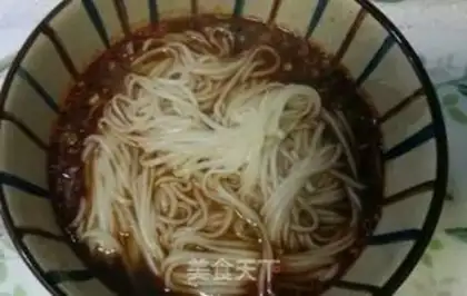 Make Spicy noodles step 11