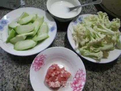 Make Meat melon casserole step 0
