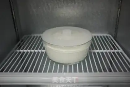 Make Homemade yogurt step 5