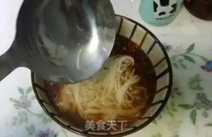 Make Spicy noodles step 12