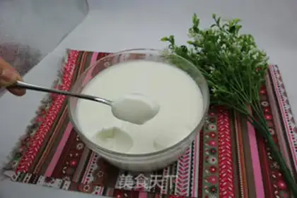 Make Homemade yogurt step 6