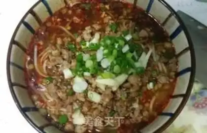 Make Spicy noodles step 13