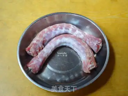 Make ♪ With a duck neck ♪ step 0