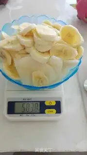 Make Banana yeast step 4
