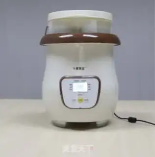 Make Yang pear yeast step 3